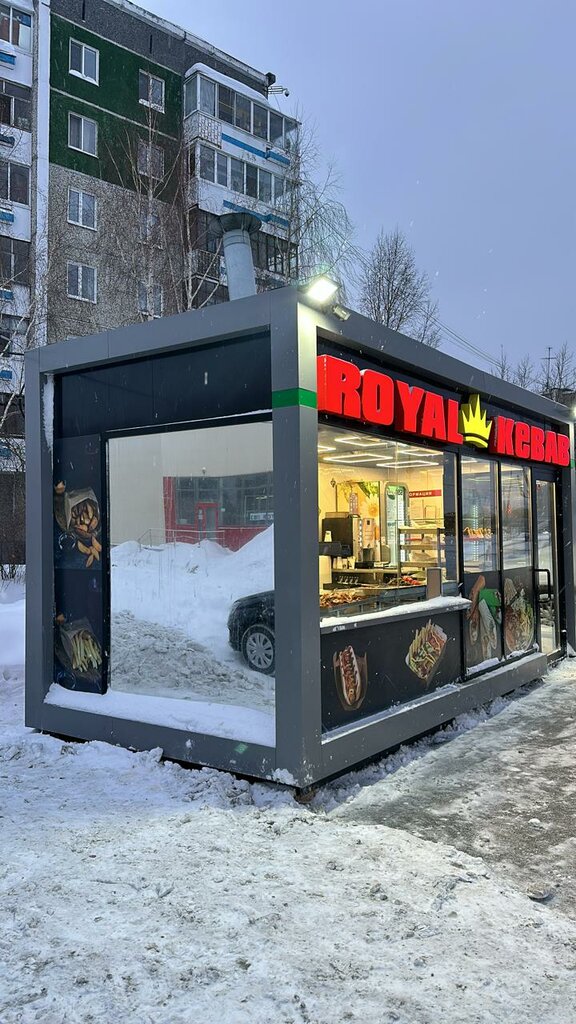 Fast food Роял Кебаб, Pervouralsk, photo