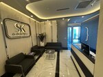 Op. Dr. Sule Kizilkaya (Ankara Province, Dumlupinar Boulevard, 9A) ، أطباء بعيادات خاصة