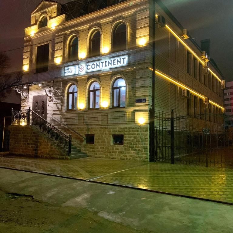 Фото Континент