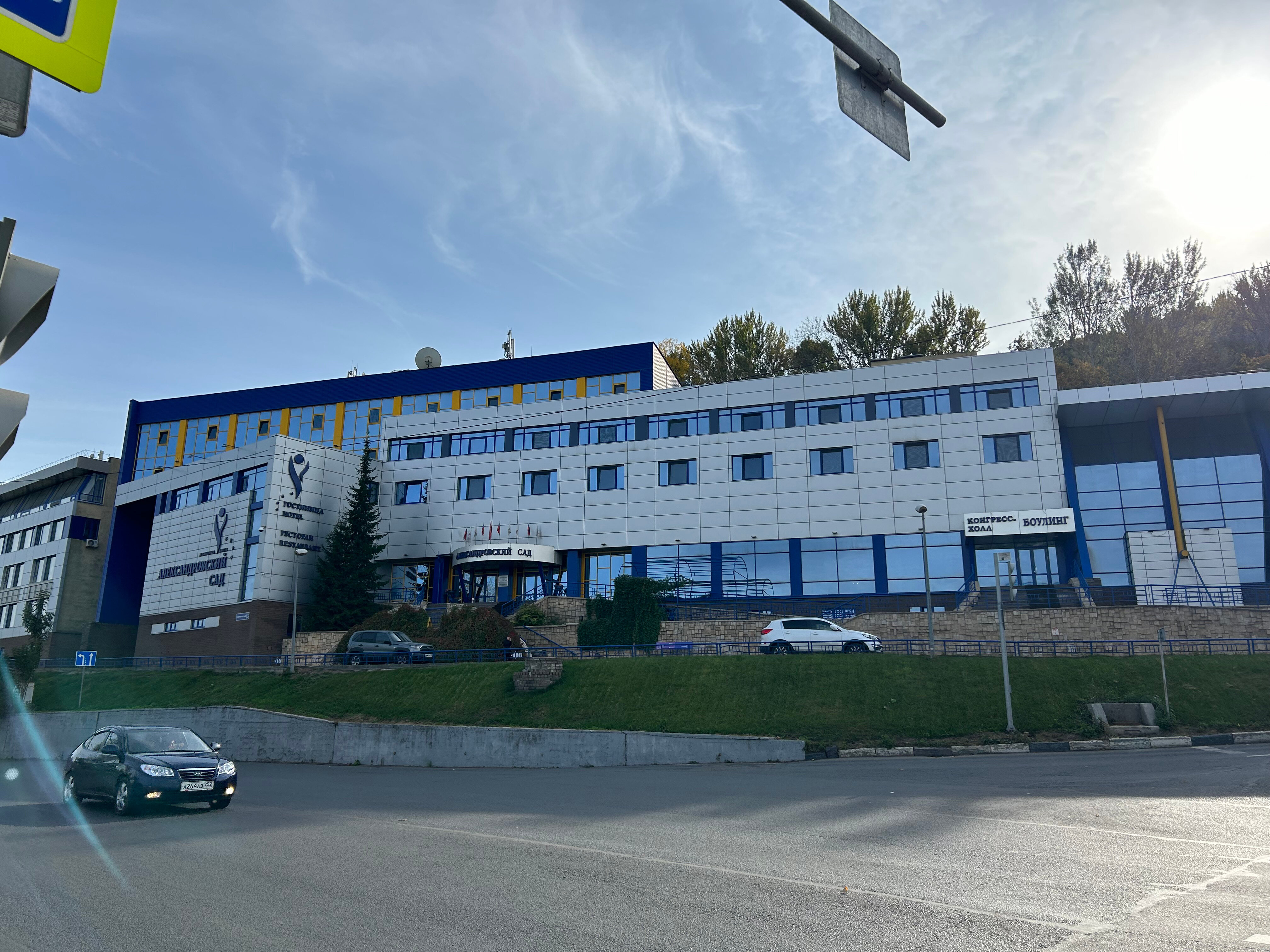 Фото Александровский сад