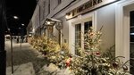 Ovsyanka (ulitsa Chekhova, 36/3), coffee shop