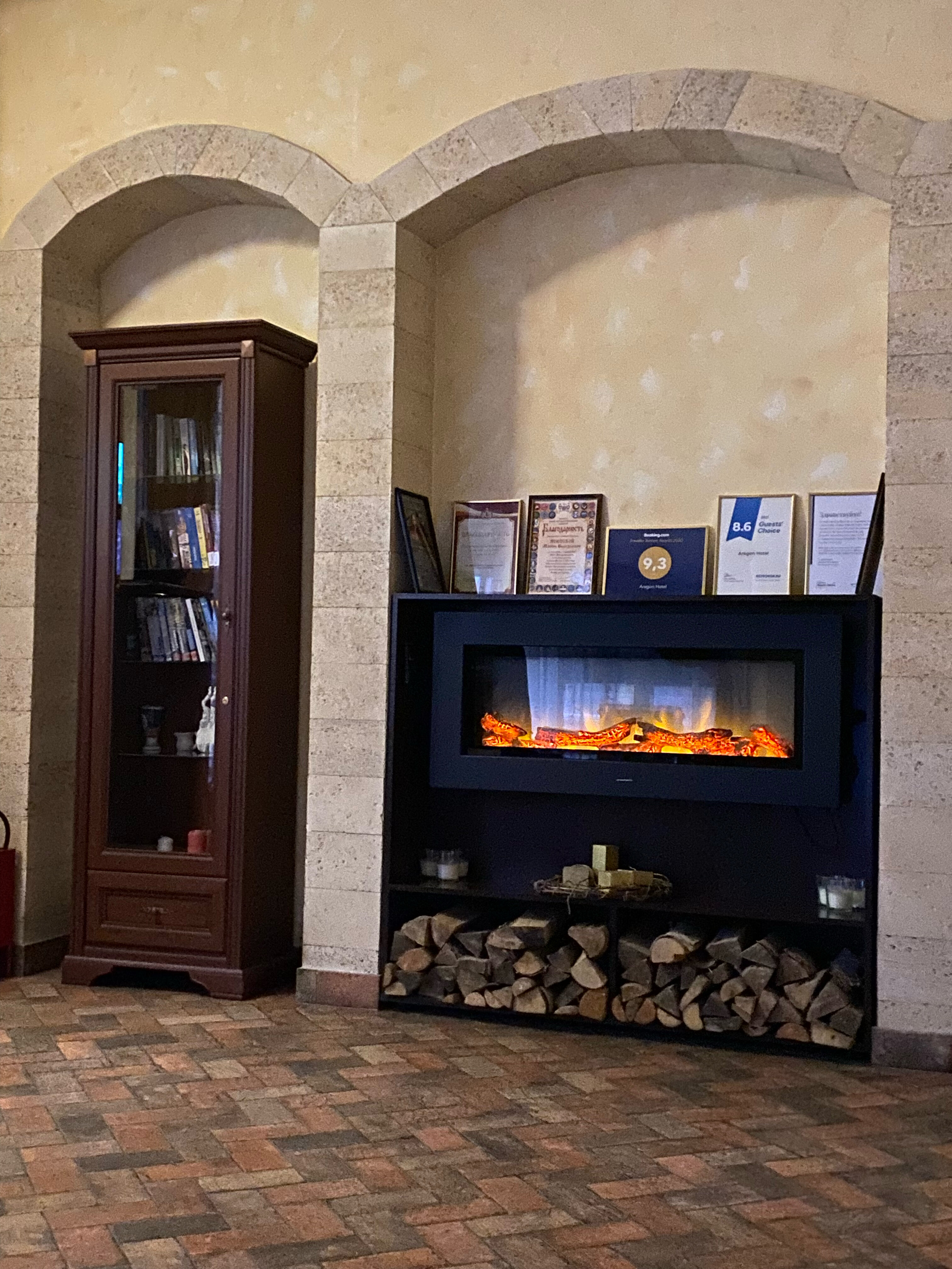 Фото Арагон