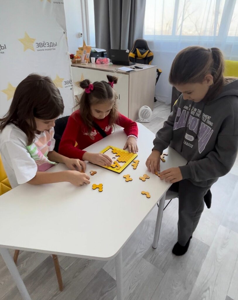 Centro de desarrollo infantil Международная школа лидерства Звезды, , foto