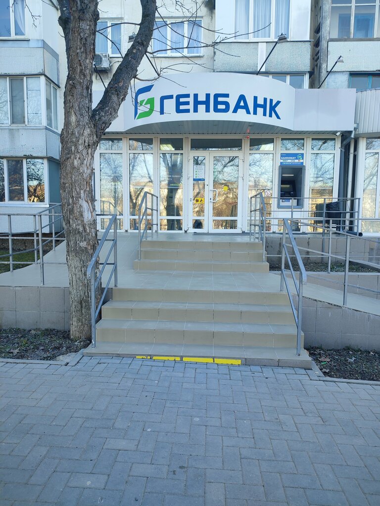 Bank Genbank, Bahchisaraj, photo