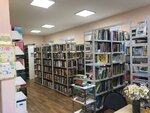 Своя территория (Novaya ulitsa, 22), library
