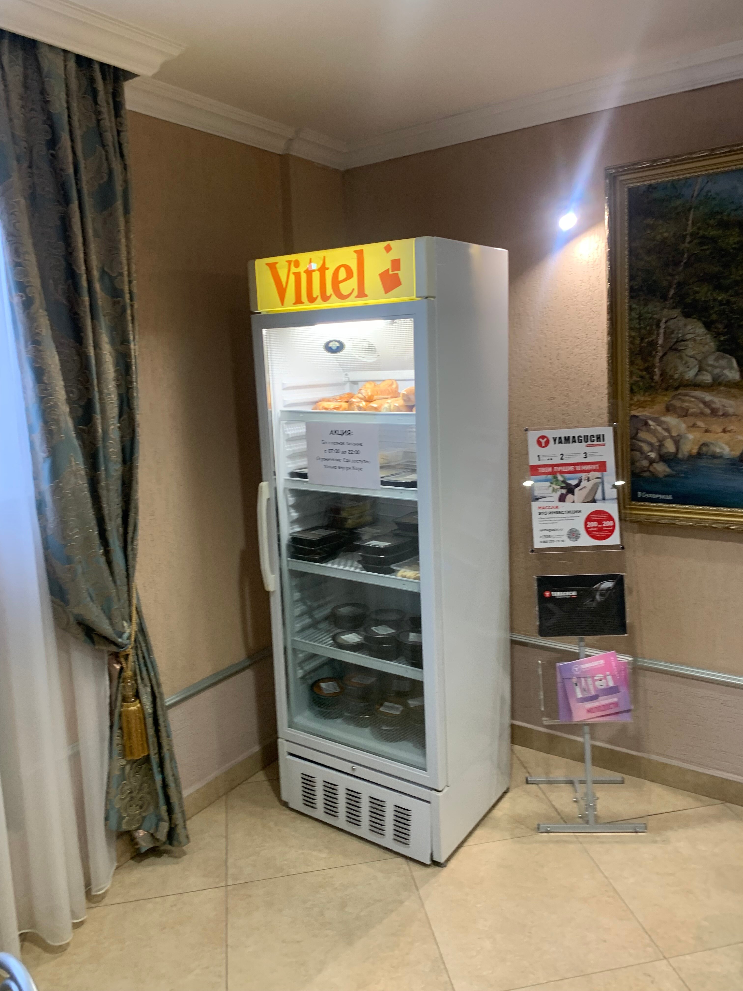 Фото Отель Михеев