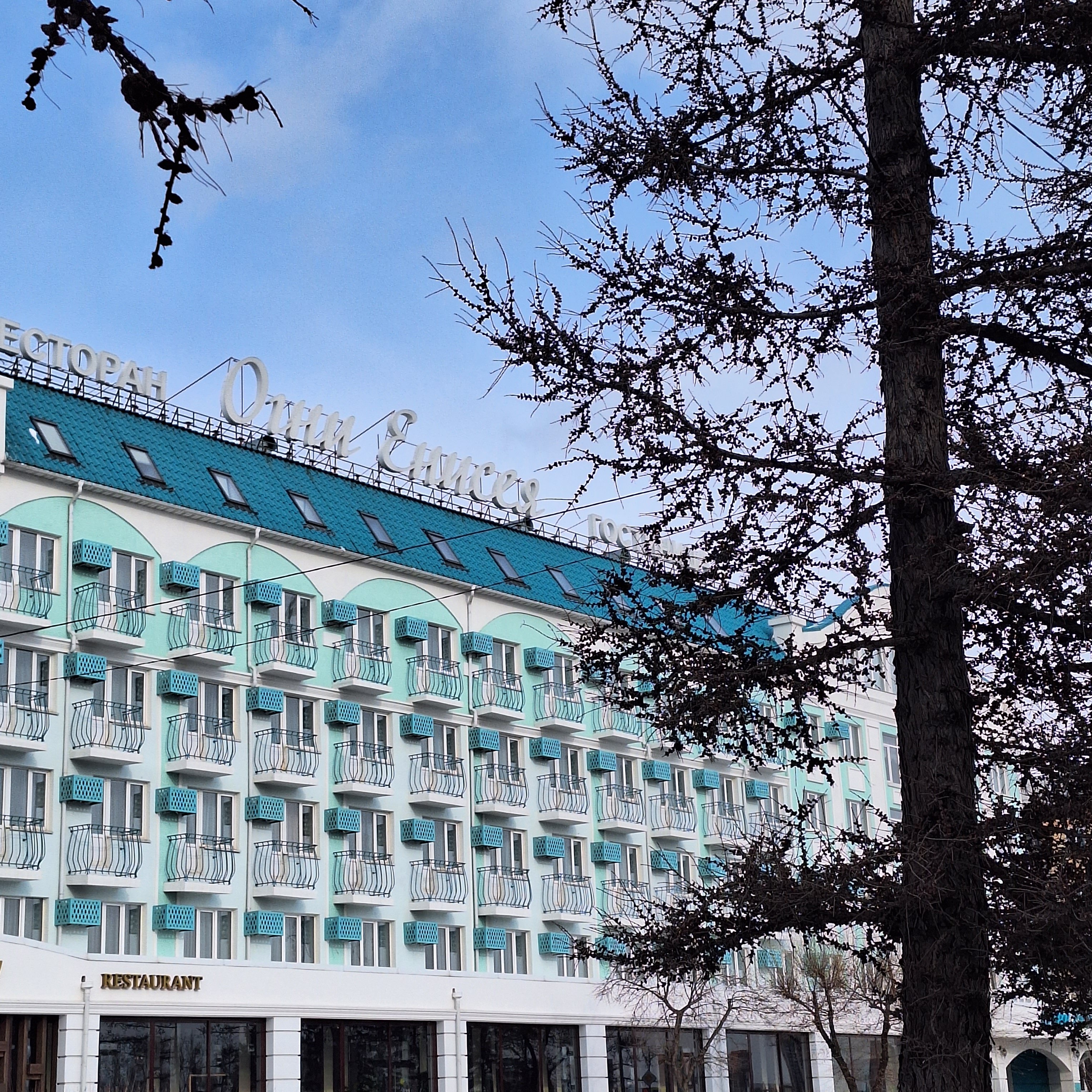 Фото Огни Енисея