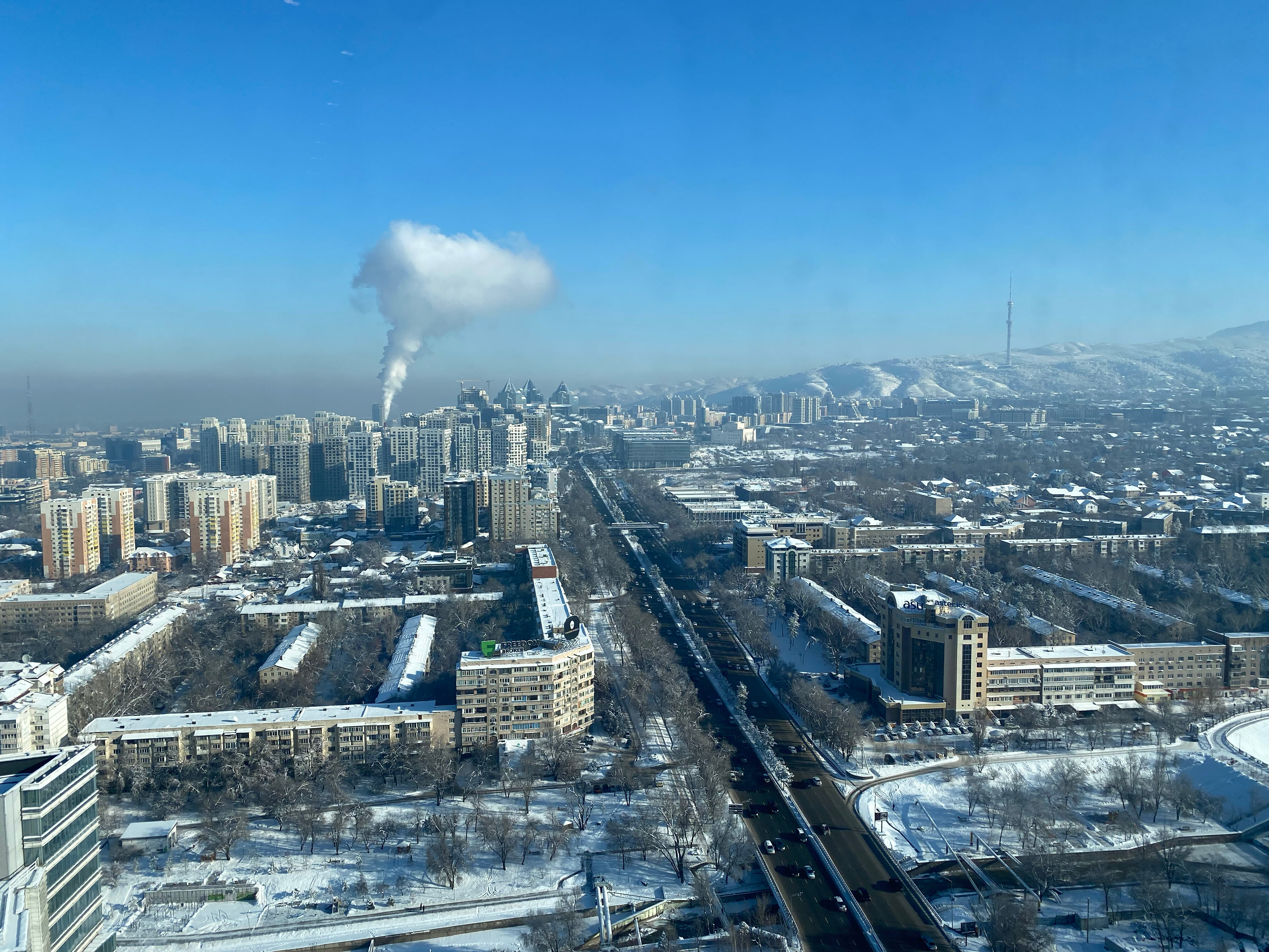 Фото The Ritz-Carlton Almaty