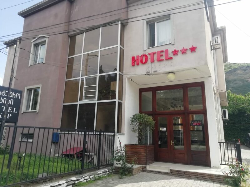 Гостиница Скип в Тбилиси