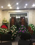 Ordjonikidzevskaya pohoronnaya sluzhba (Narodnogo Fronta Street, 68) ، مكان الجنازة
