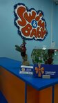 Swim&Baby (ulitsa Klary Tsetkin, 4) ، حمام السباحة