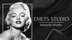 Emets Studio (ulitsa Gogolya, 5), salón de belleza