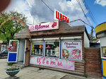Цветы (Yuzhnoye Highway, 1/6), flower shop
