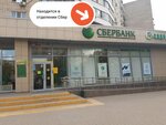 PrintBox (Gagrinskaya ulitsa, 3) ، خدمات طباعة