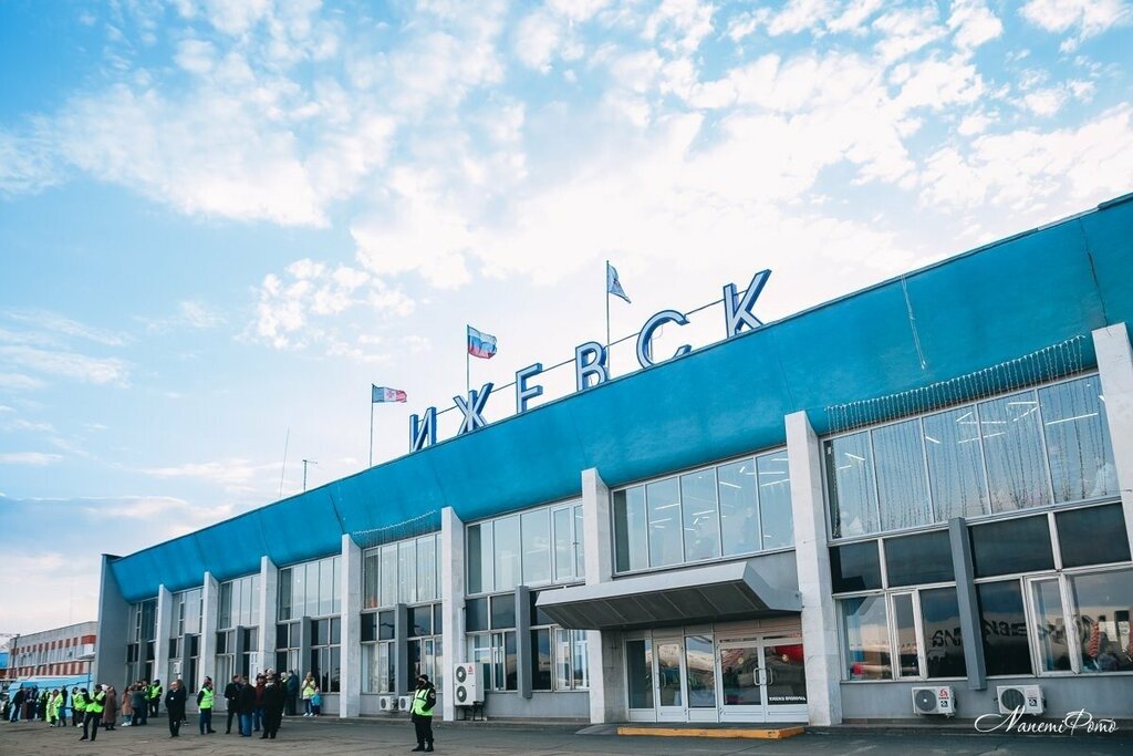 Airline АО Ижавиа, Udmurt Republic, photo
