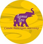 Samui SPA (Lineynaya Street, 114к2), spa