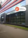 PrintBox (mikrorayon Klimovsk, Zapadnaya Street, 11), printing services