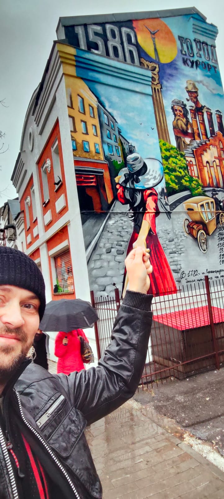 Фото Панская