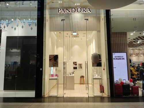 Pandora 24 5