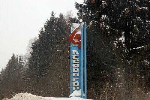 Толық экрандағы секс