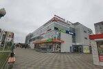 Payment terminal (Internatsionalistov Boulevard, 13), payment terminal
