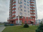 СДЭК (ул. Белые Росы, 67), курьерские услуги в Гродно