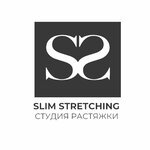 Slim Stretching (просп. Карла Маркса, 196), стретчинг в Самаре