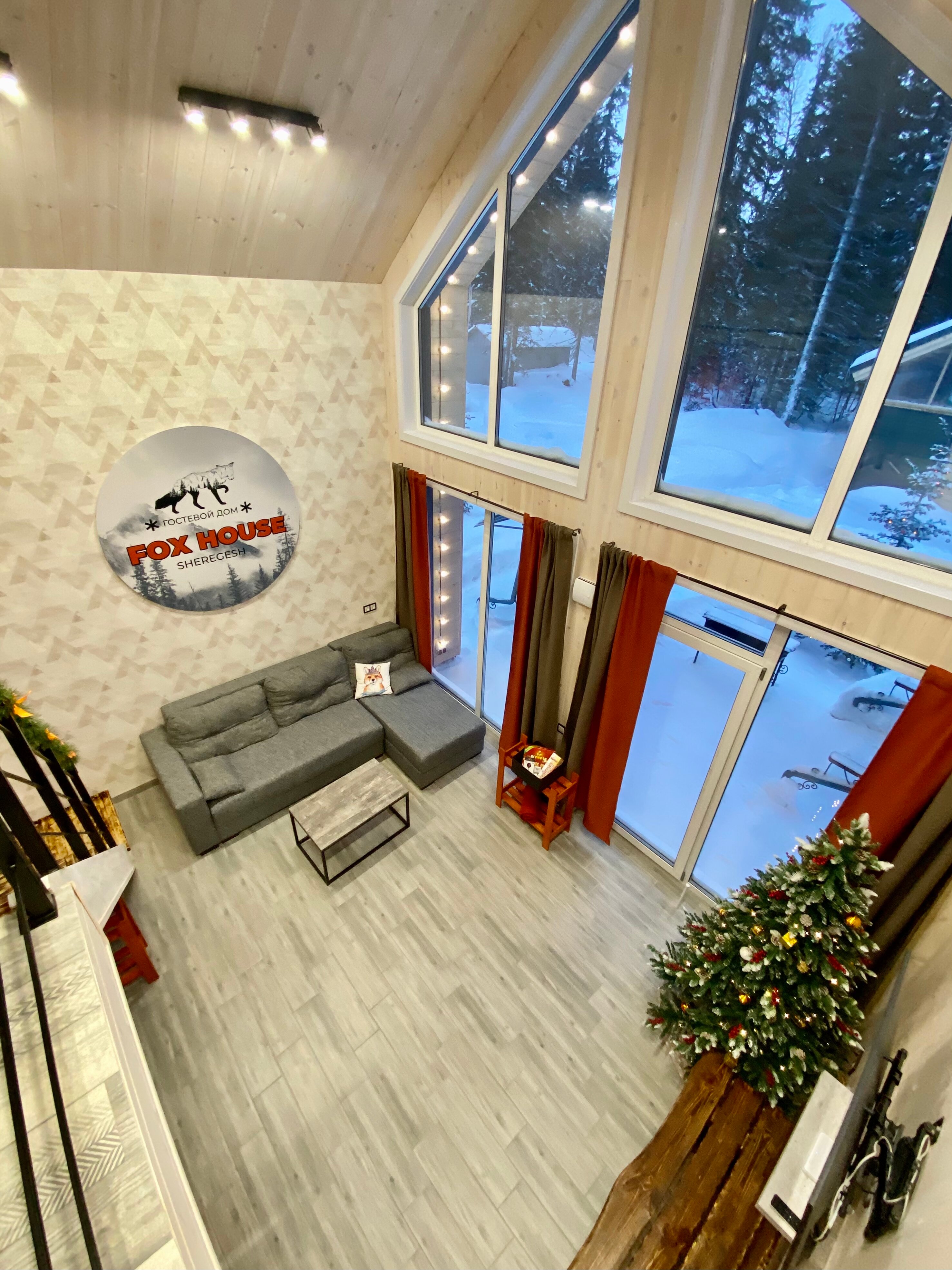 Фото Fox House Sheregesh