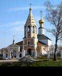 Church of the Nativity of the Virgin in Gorodnya (Gorodnya Village, Leningradskaya Street, 105) ، كنيسة أرثوذكسية
