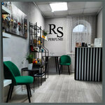 Rs perfume (ulitsa Shevchenko, 48А), perfume and cosmetics shop