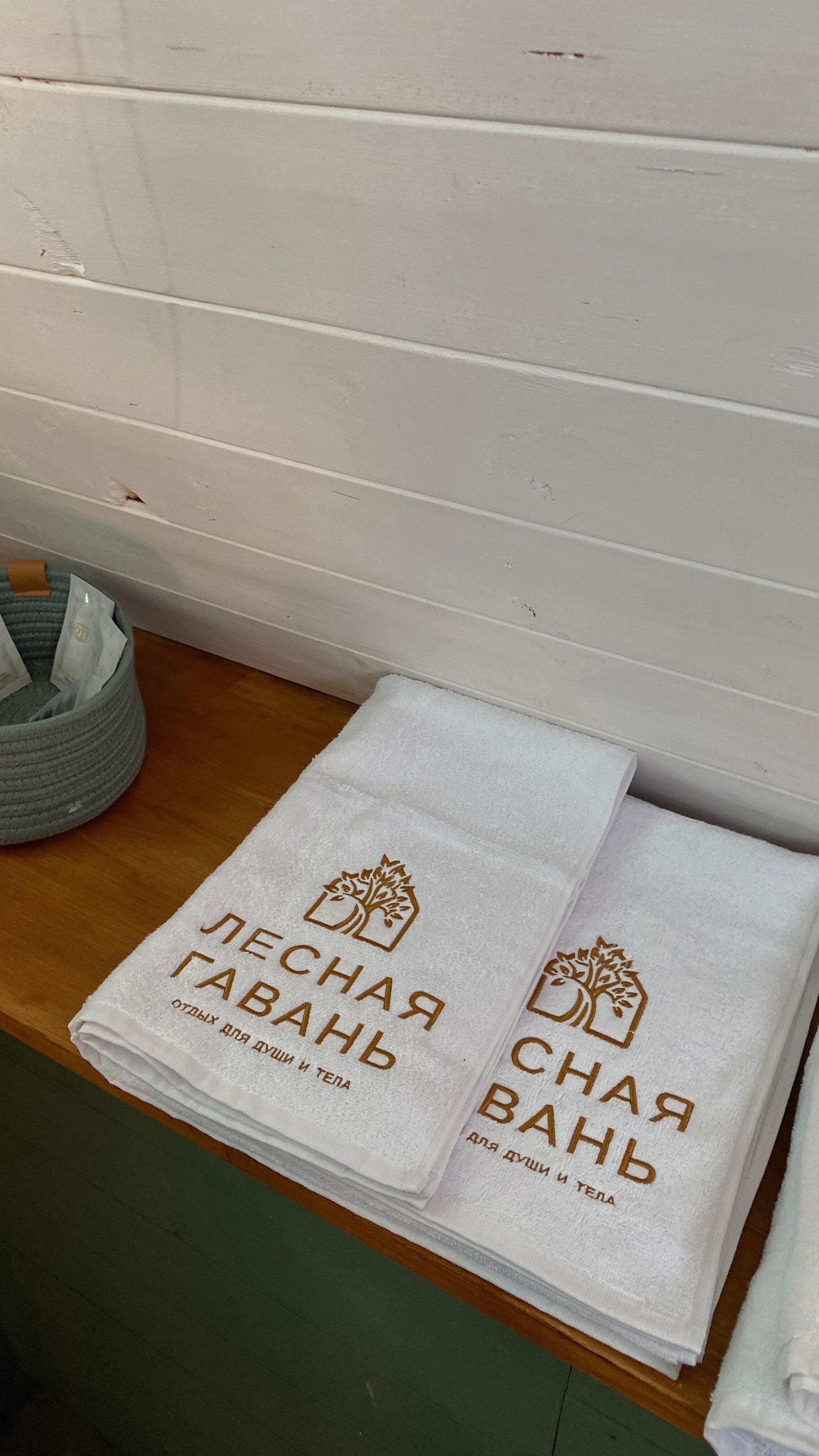 Фото Лесная гавань