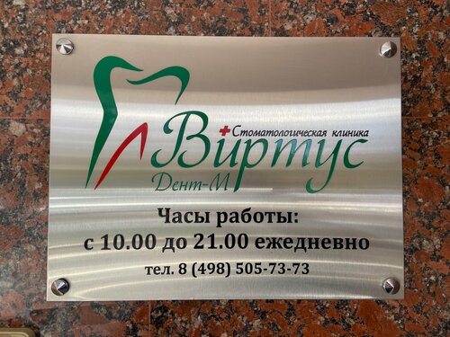 Все фото