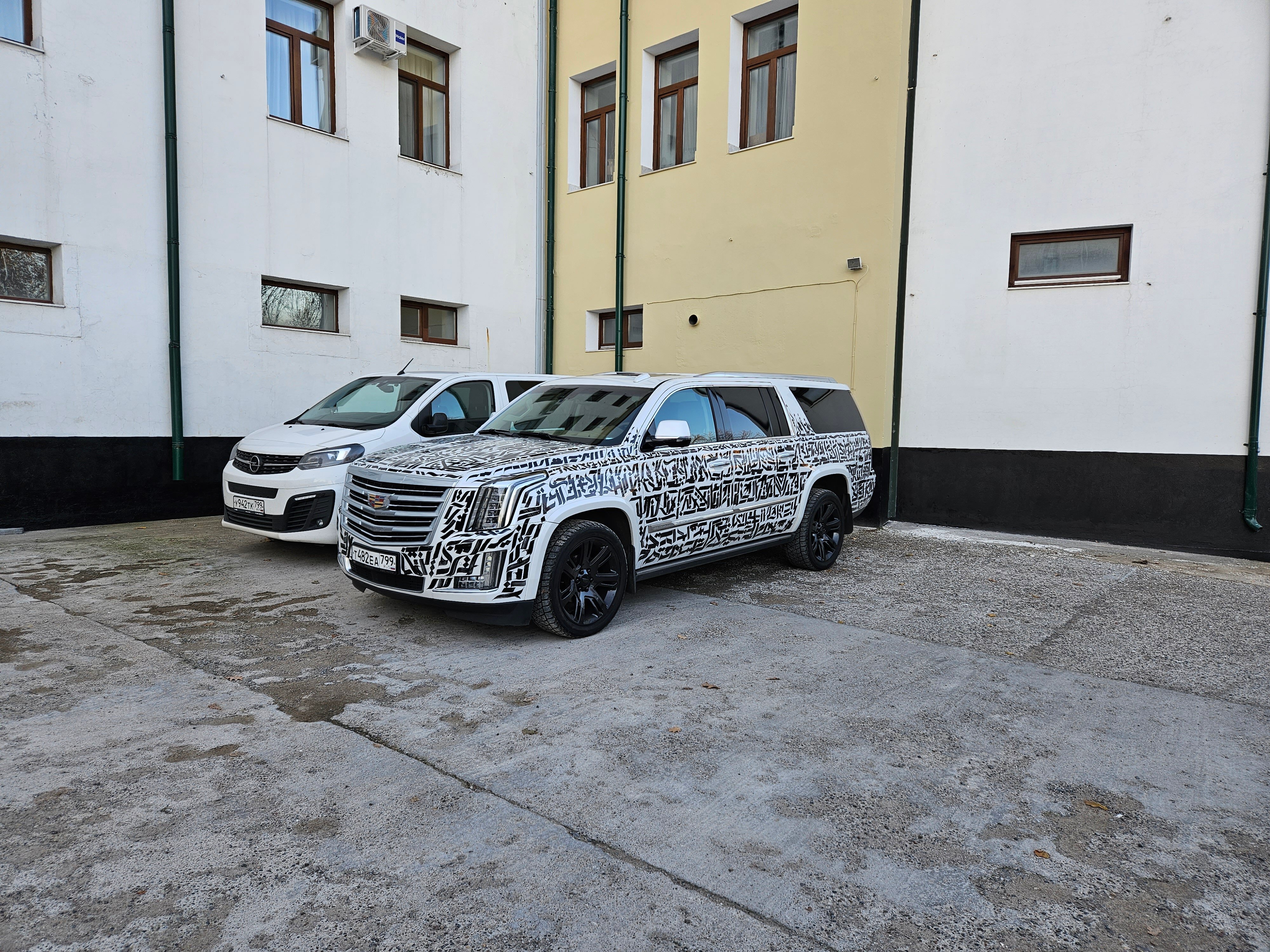 Фото Джузеппе