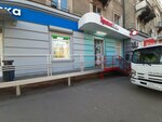 Krasnoe&Beloe (Krymskiy proyezd, 2) ، محل بقالة