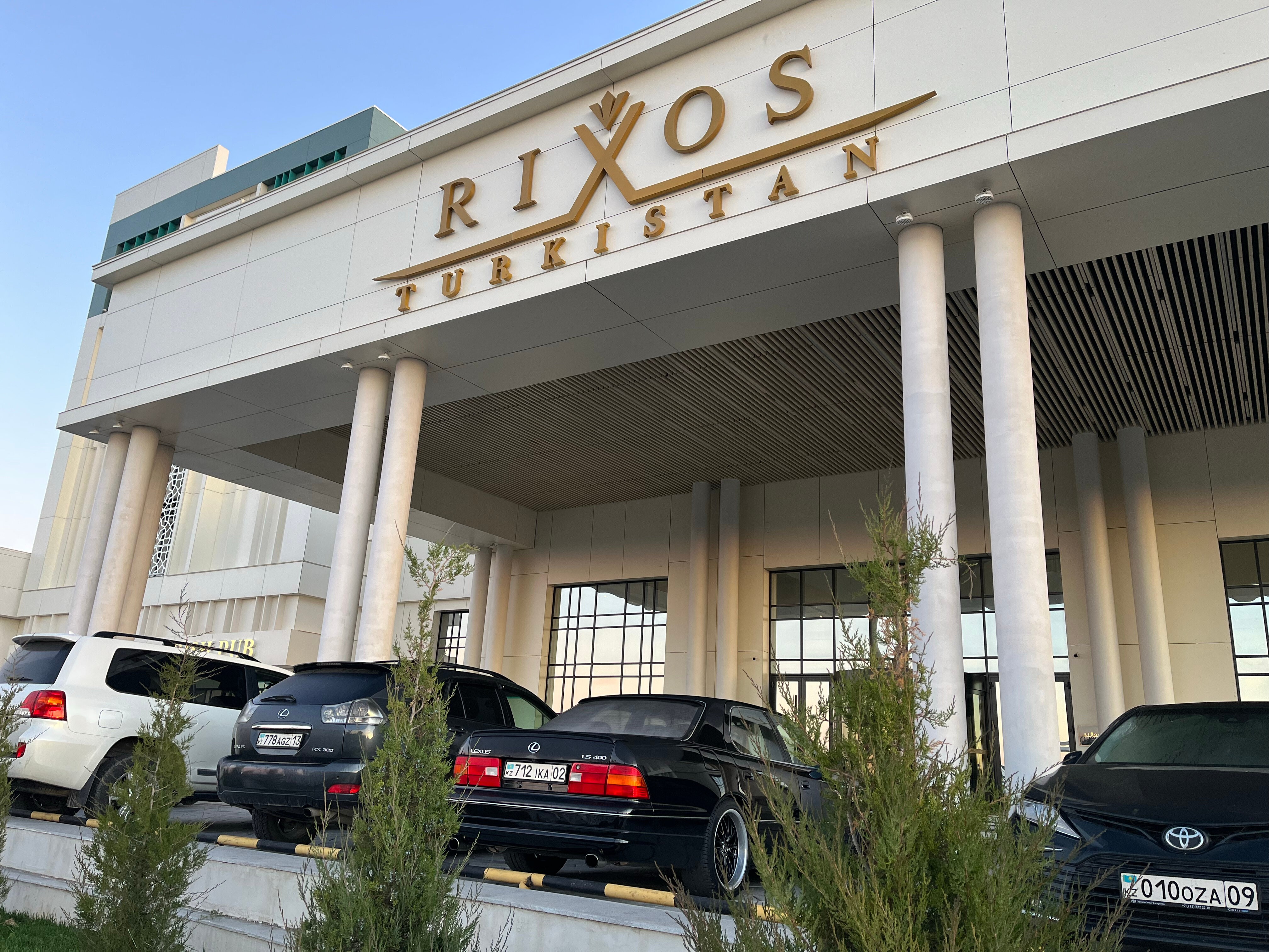 Фото Rixos Turkistan