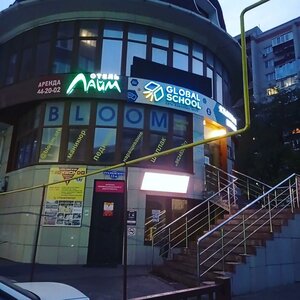 Гостиница Лайм