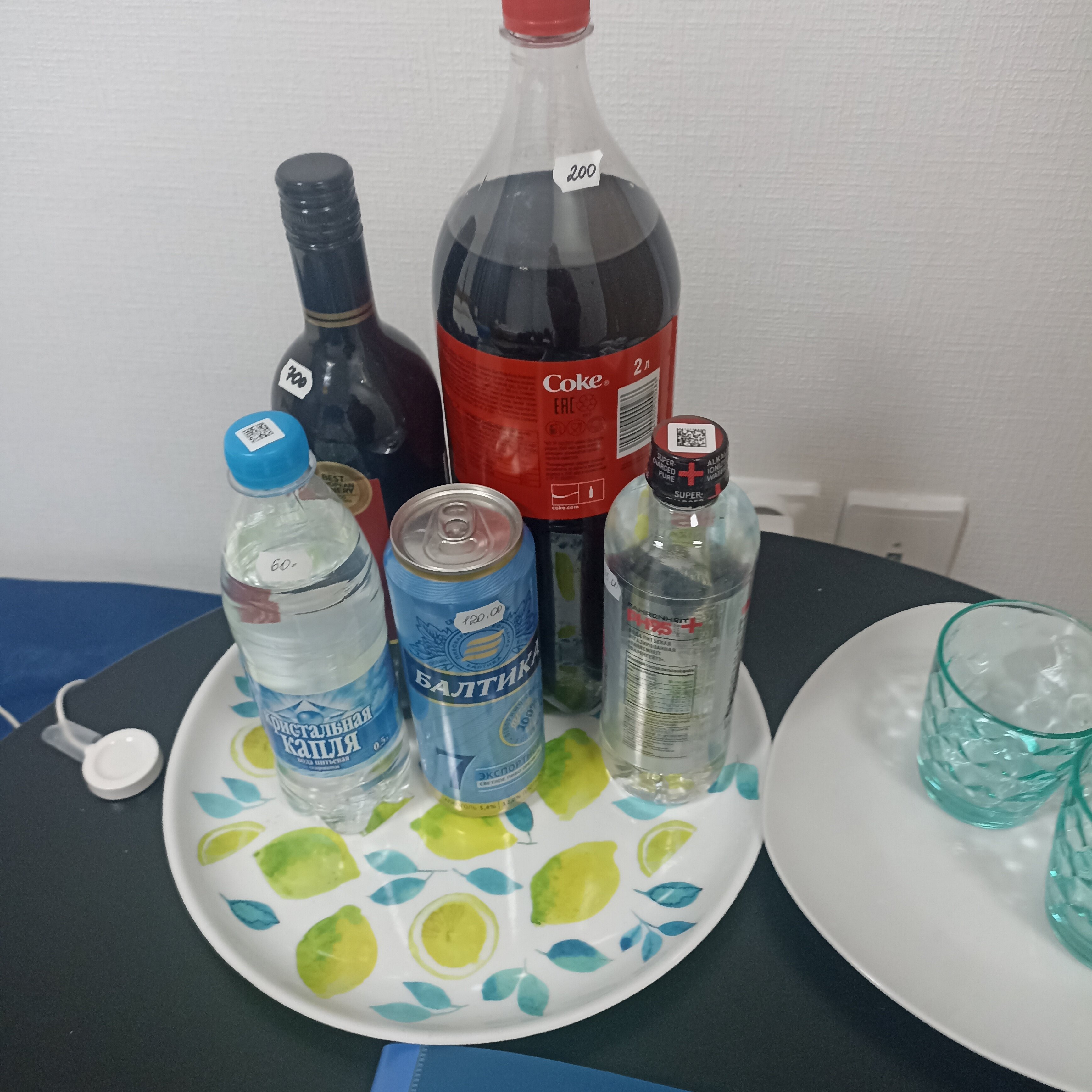 Фото Калинка