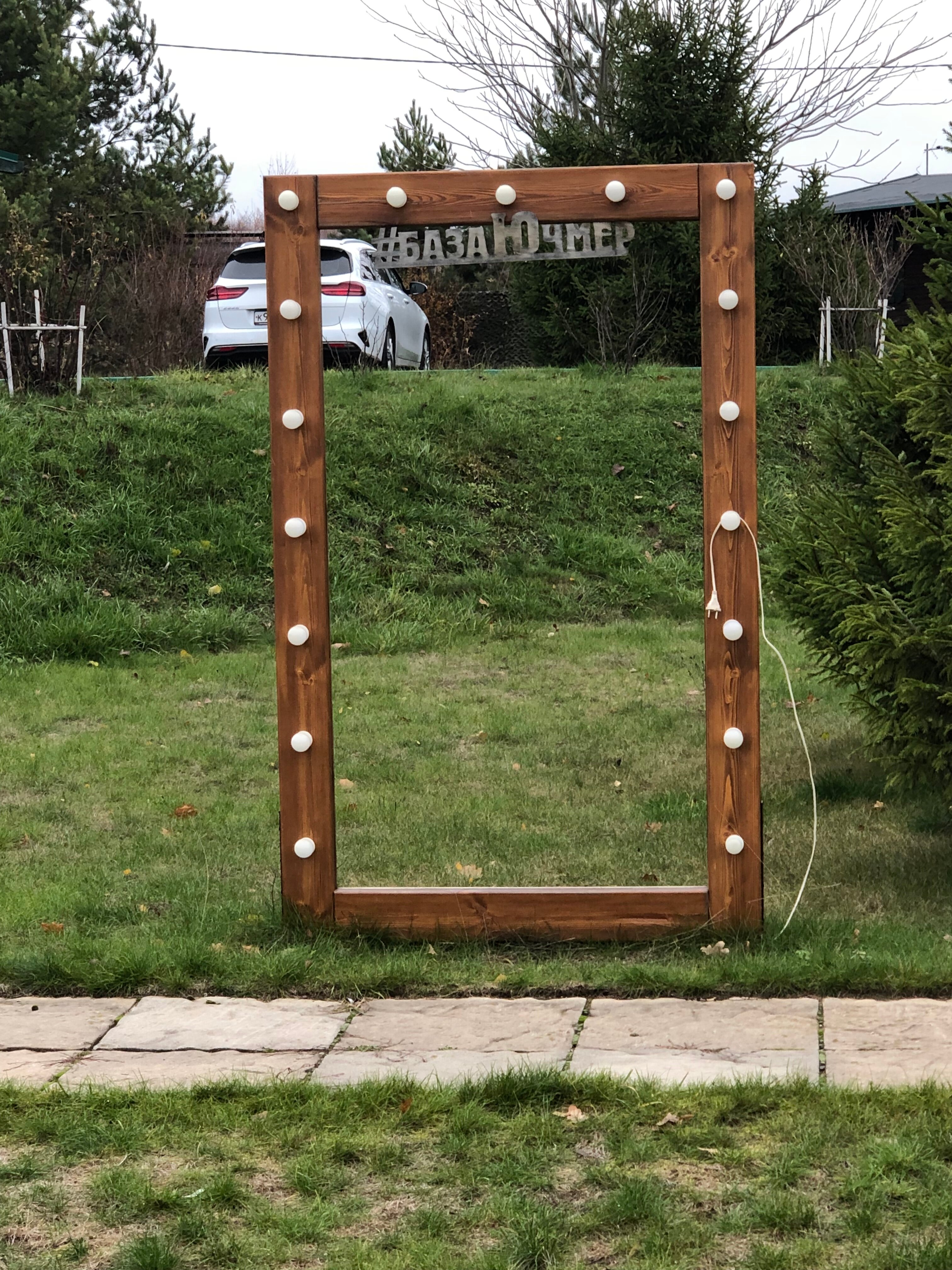 Фото База отдыха Ючмер