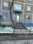 Ленинская (Volgogradskaya Street, 39), municipal housing authority