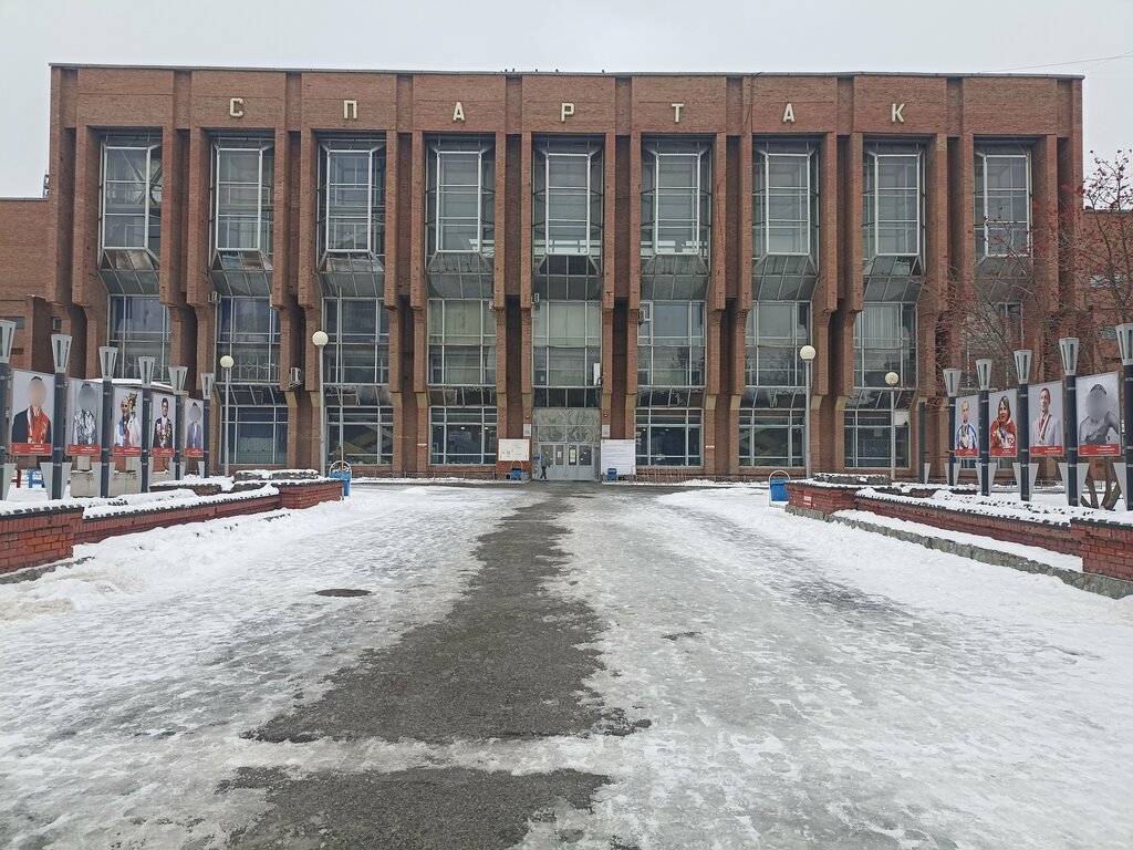 Club deportivo, sección Мужской баскетбольный клуб, , foto