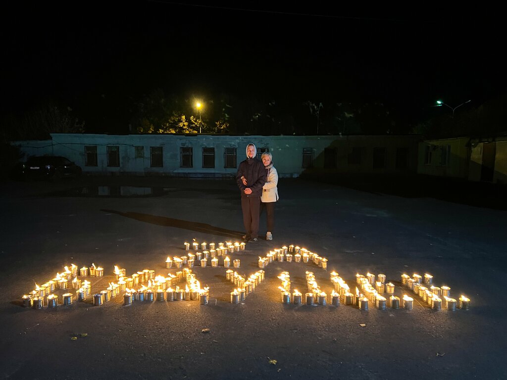 Charity fund Вторая жизнь, Kurchatov, photo