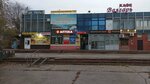 Zooservis (Primorskiy Boulevard, 22), tienda de animales