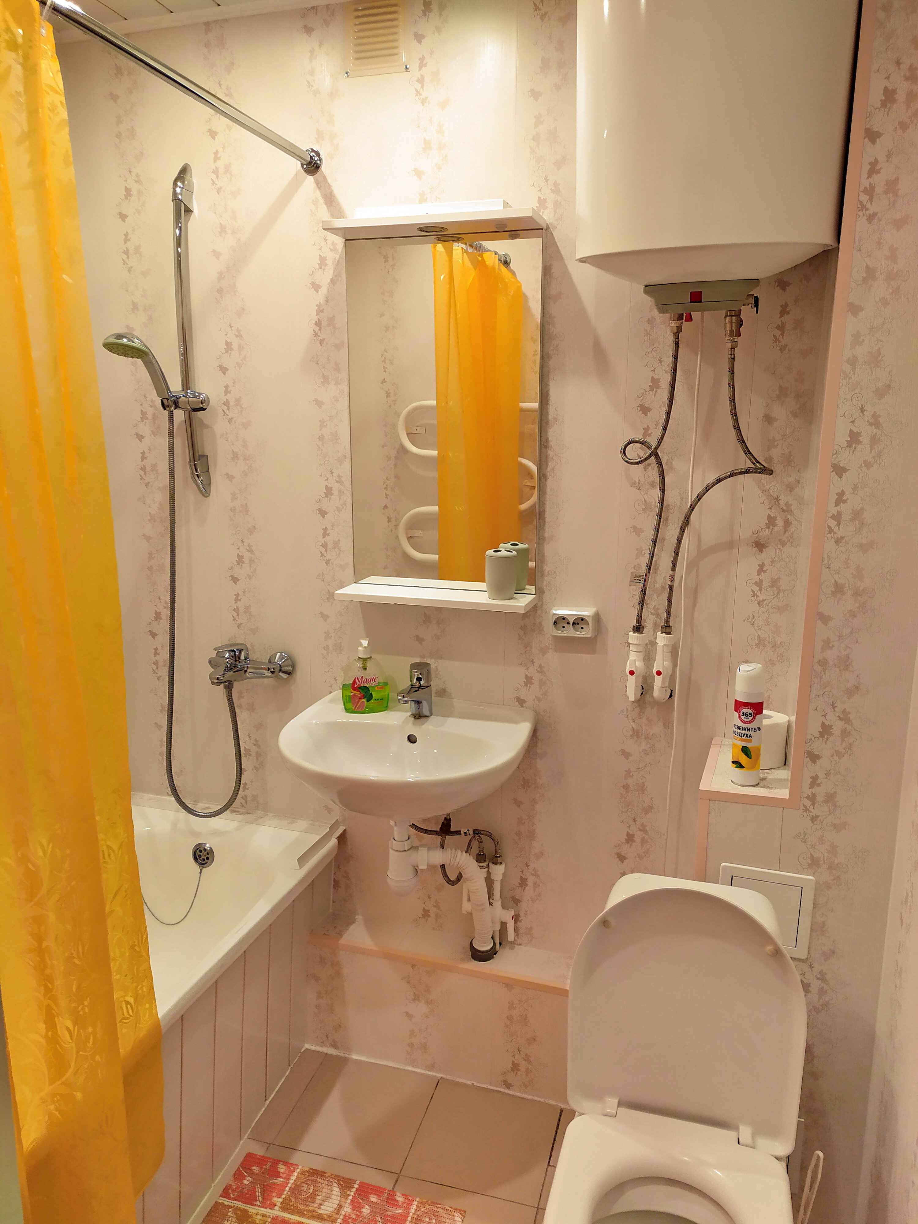 Фото отеля 5