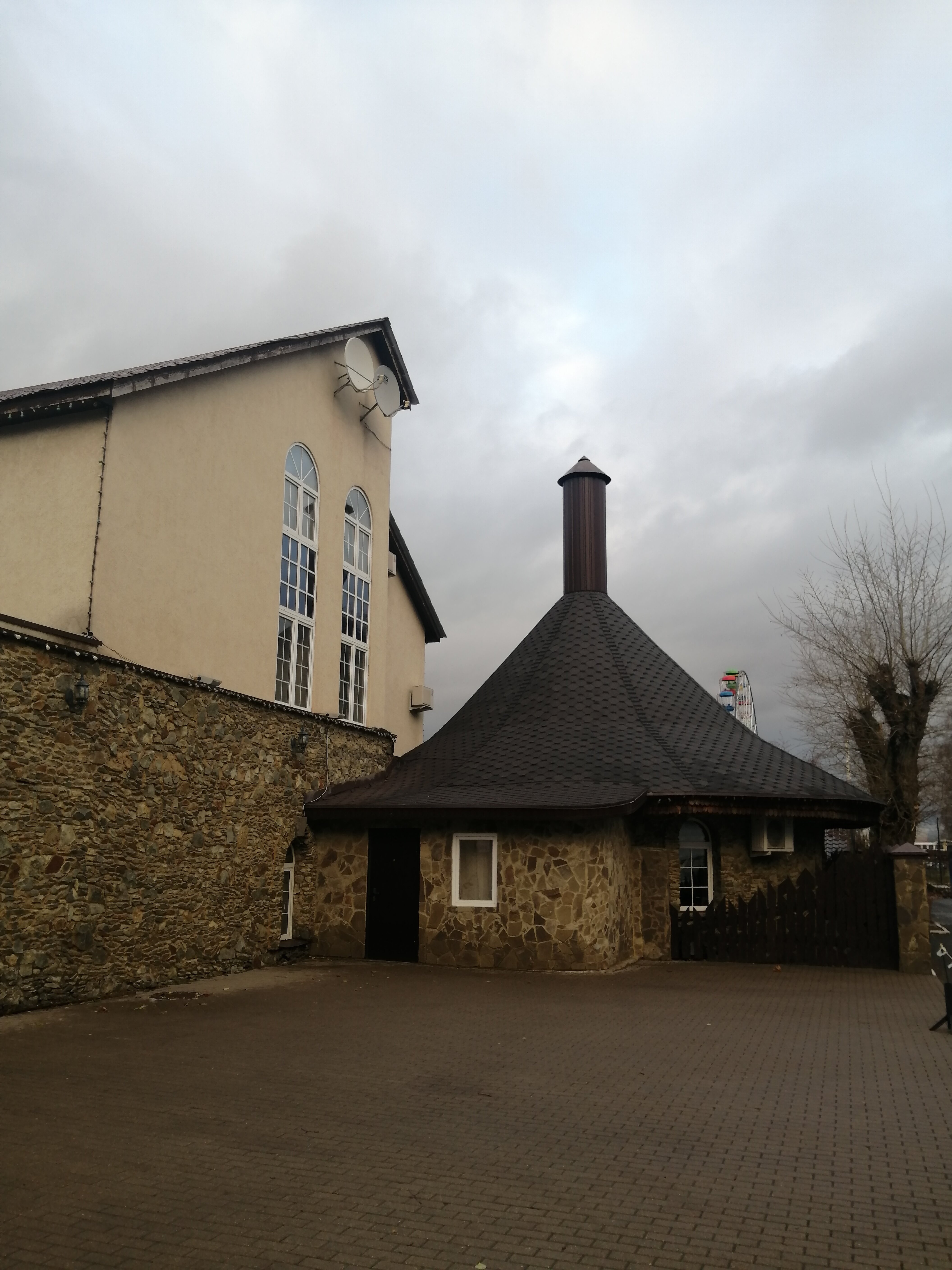 Фото Парк Отель