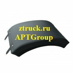 Магазин автозапчастей и автотоваров APT-Group, Батайск, фото