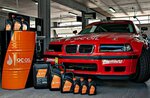 Qc Oil (Lukinskaya Street, 8) ، زيوت التشحيم