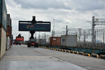 Sn Navigator (Vishnyovaya Street, 9к1), rail freight transport