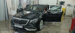 Автомойка (Сибирская ул., 2), автомойка в Урае