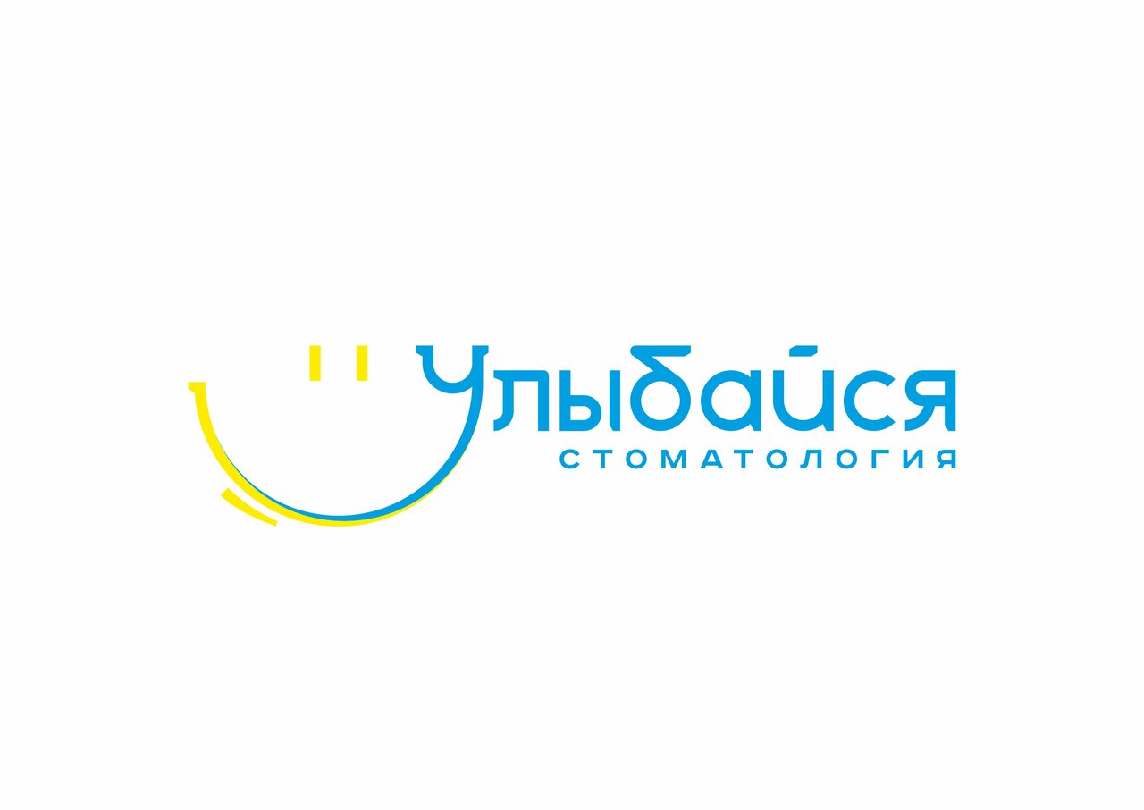 Стоматологическая клиника Улыбайся