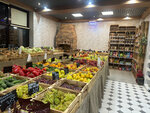 Магазин АгроПочта (село Мирное, ул. Крымской Весны, 5, корп. 3), магазин овощей и фруктов в Республике Крым